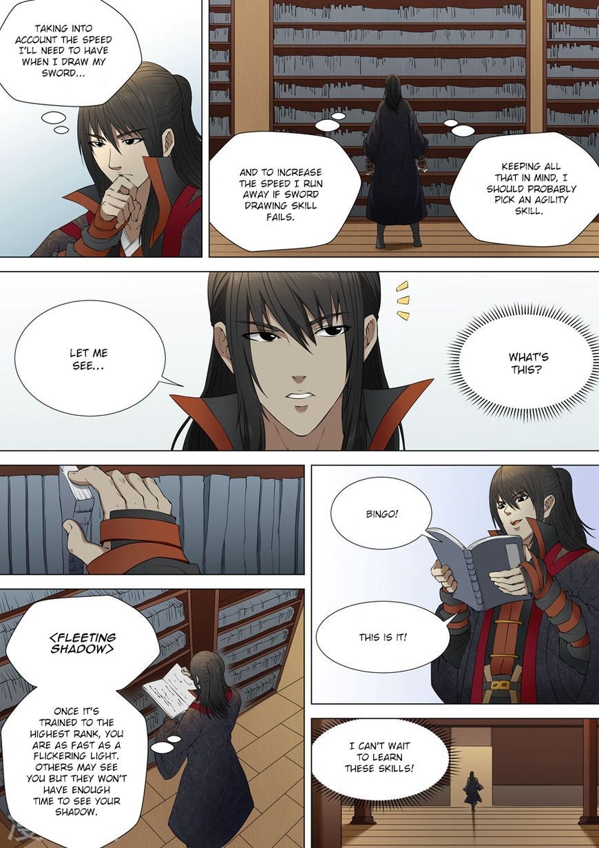 God of Martial Arts Chapter 3.2 - Page 1