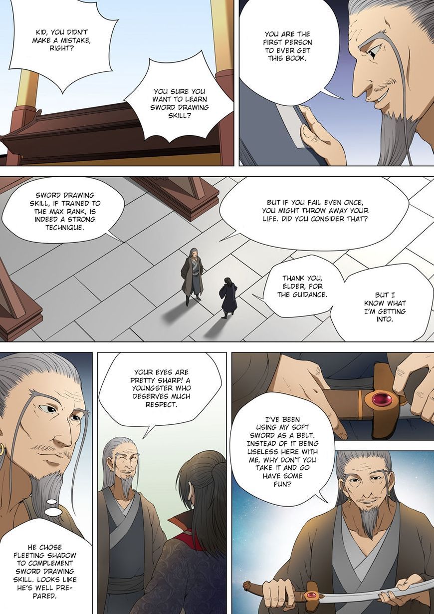 God of Martial Arts Chapter 3.2 - Page 2