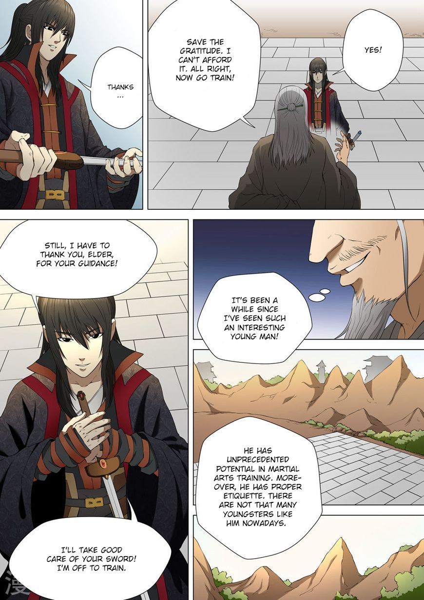 God of Martial Arts Chapter 3.2 - Page 3