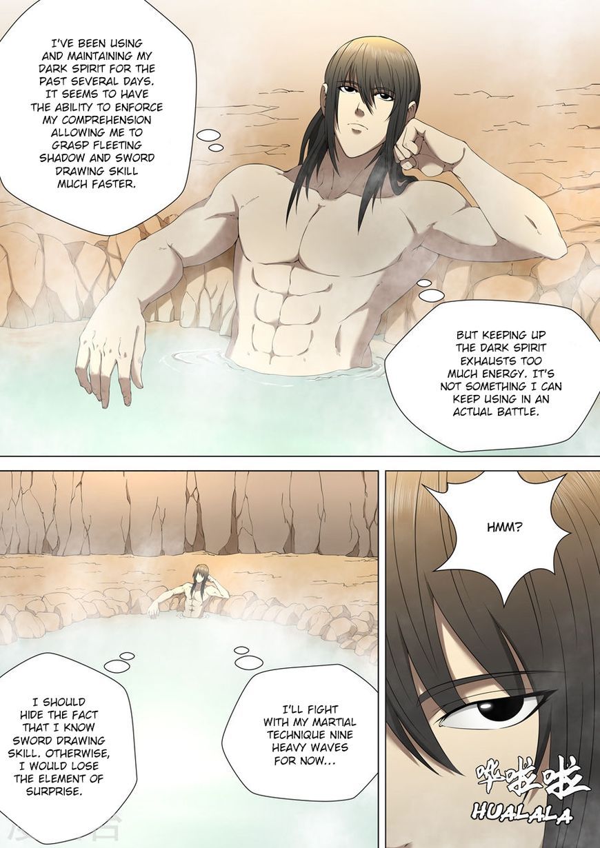 God of Martial Arts Chapter 3.2 - Page 7