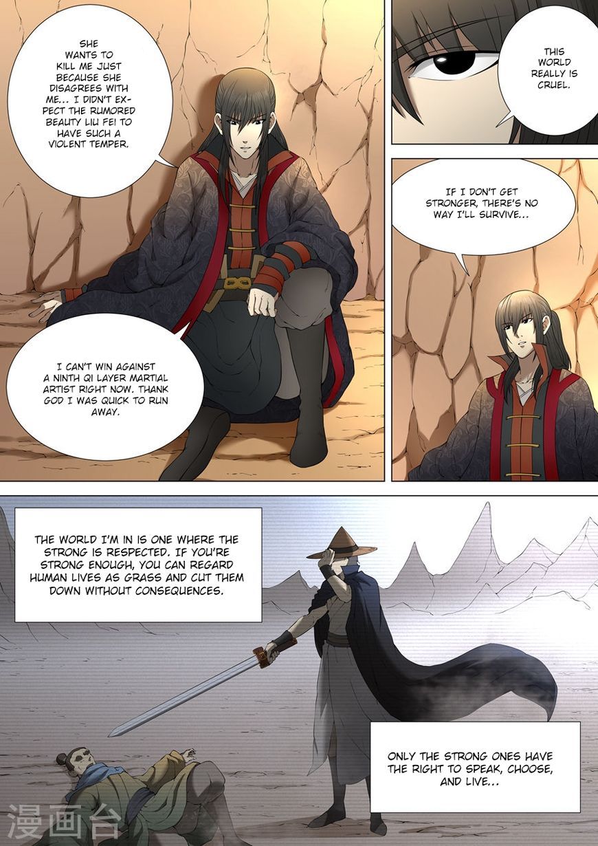 God of Martial Arts Chapter 3.3 - Page 6