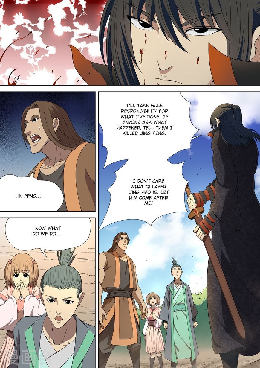 God of Martial Arts Chapter 4.3 - Page 8