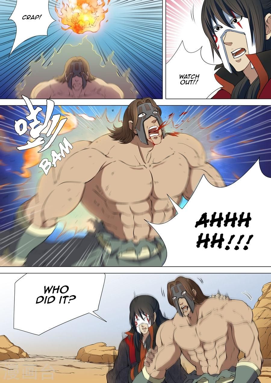 God of Martial Arts Chapter 6.3 - Page 3