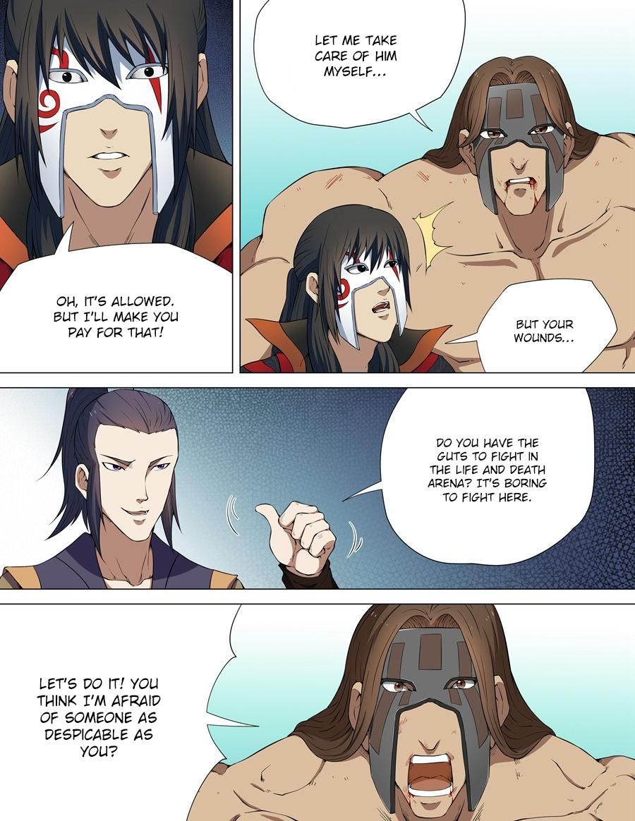 God of Martial Arts Chapter 6.3 - Page 5