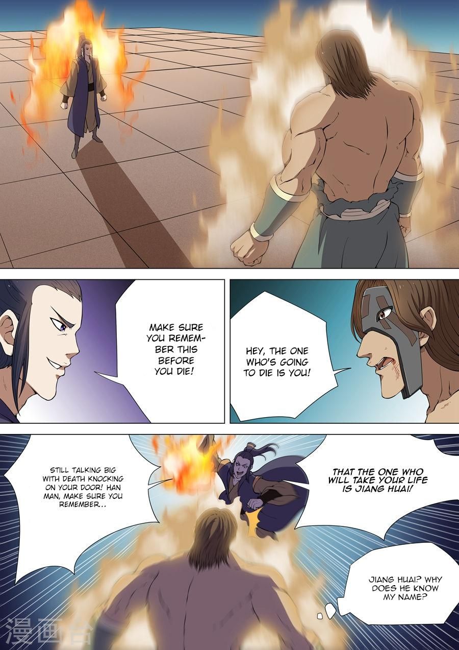 God of Martial Arts Chapter 6.3 - Page 8