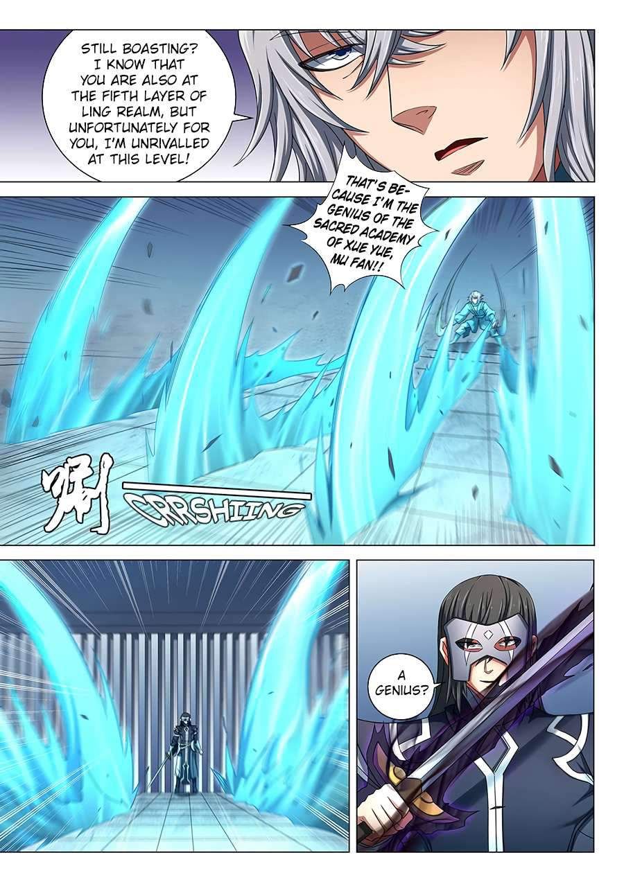 God of Martial Arts Chapter 8.1 - Page 2