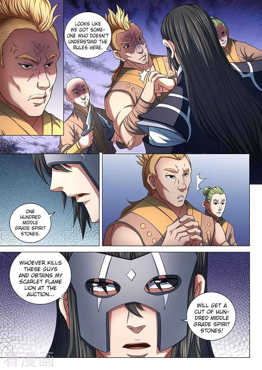 God of Martial Arts Chapter 8.2 - Page 8