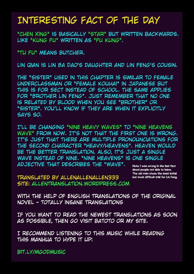 God of Martial Arts Chapter 10.1 - Page 10