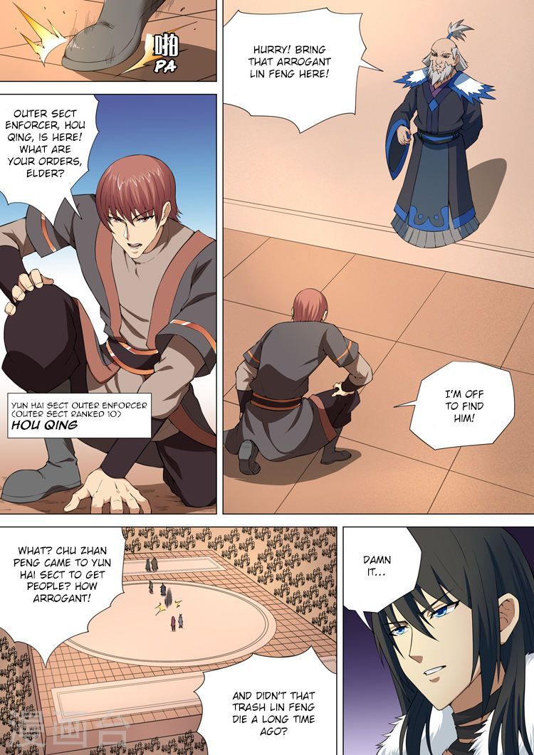 God of Martial Arts Chapter 10.2 - Page 8