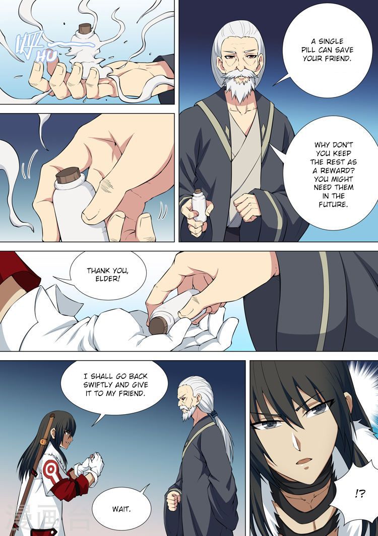 God of Martial Arts Chapter 11.1 - Page 6