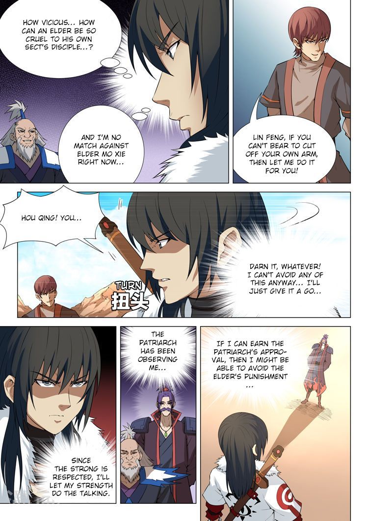 God of Martial Arts Chapter 12.2 - Page 1