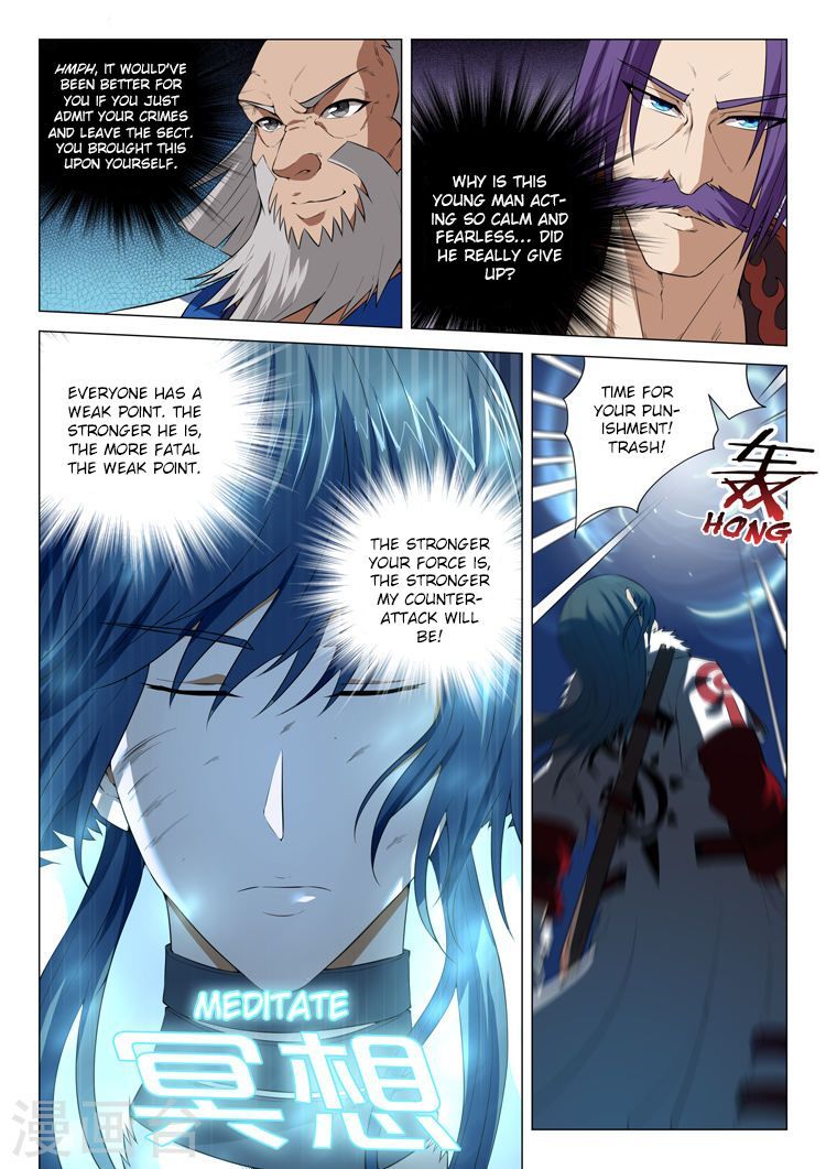 God of Martial Arts Chapter 12.2 - Page 6