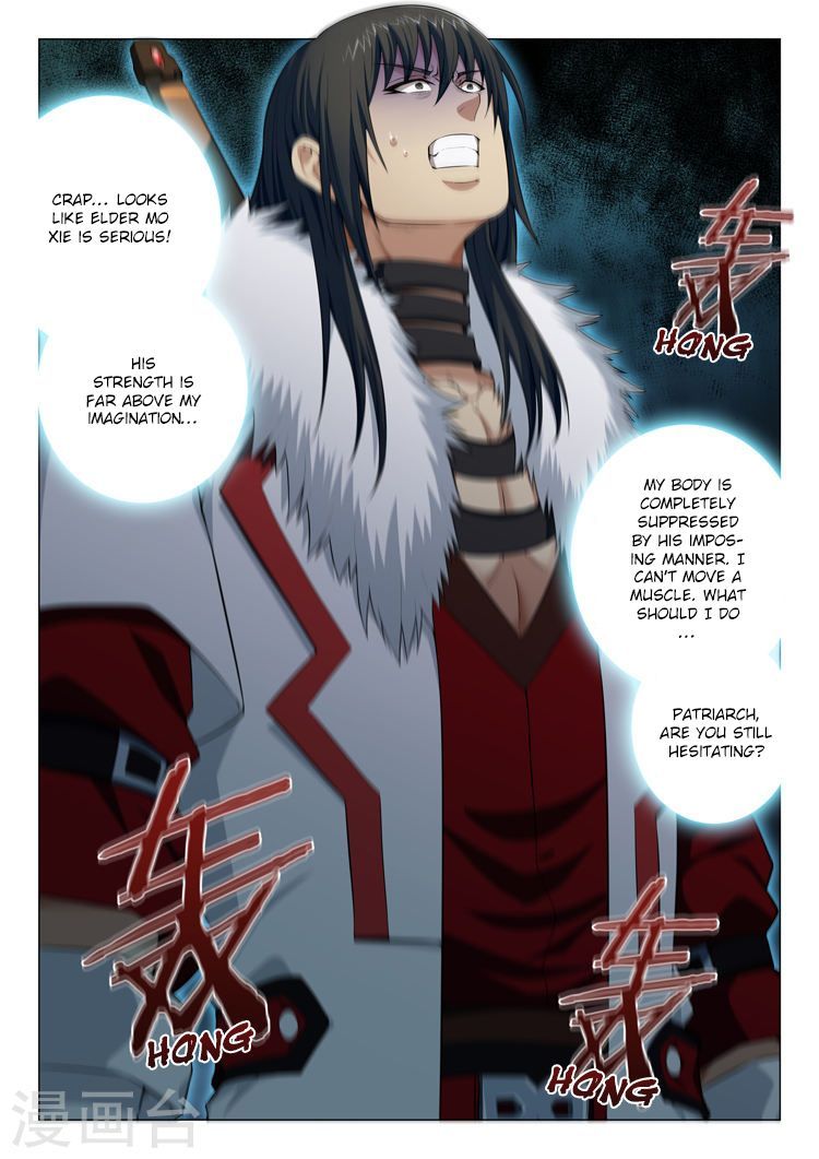 God of Martial Arts Chapter 13.1 - Page 2