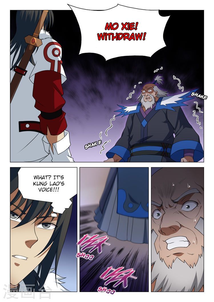 God of Martial Arts Chapter 13.1 - Page 6
