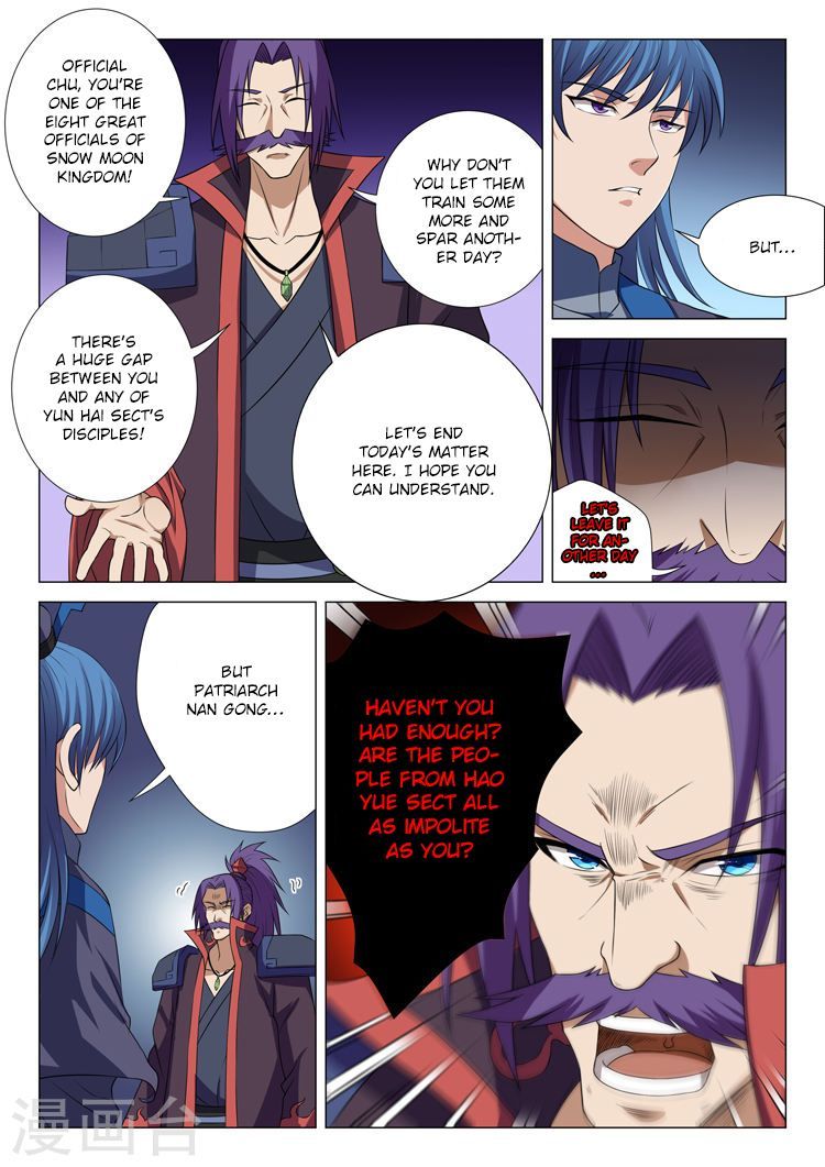God of Martial Arts Chapter 13.1 - Page 9