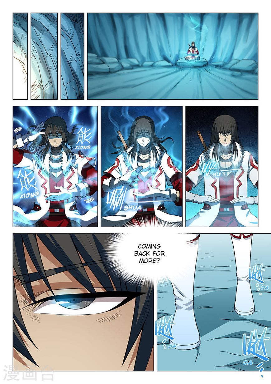 God of Martial Arts Chapter 14.1 - Page 5