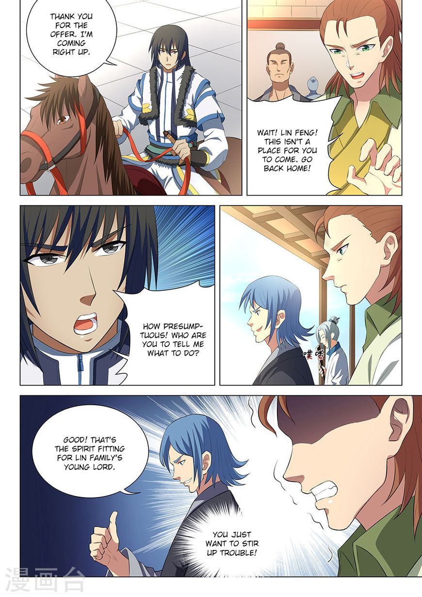 God of Martial Arts Chapter 15.3 - Page 6
