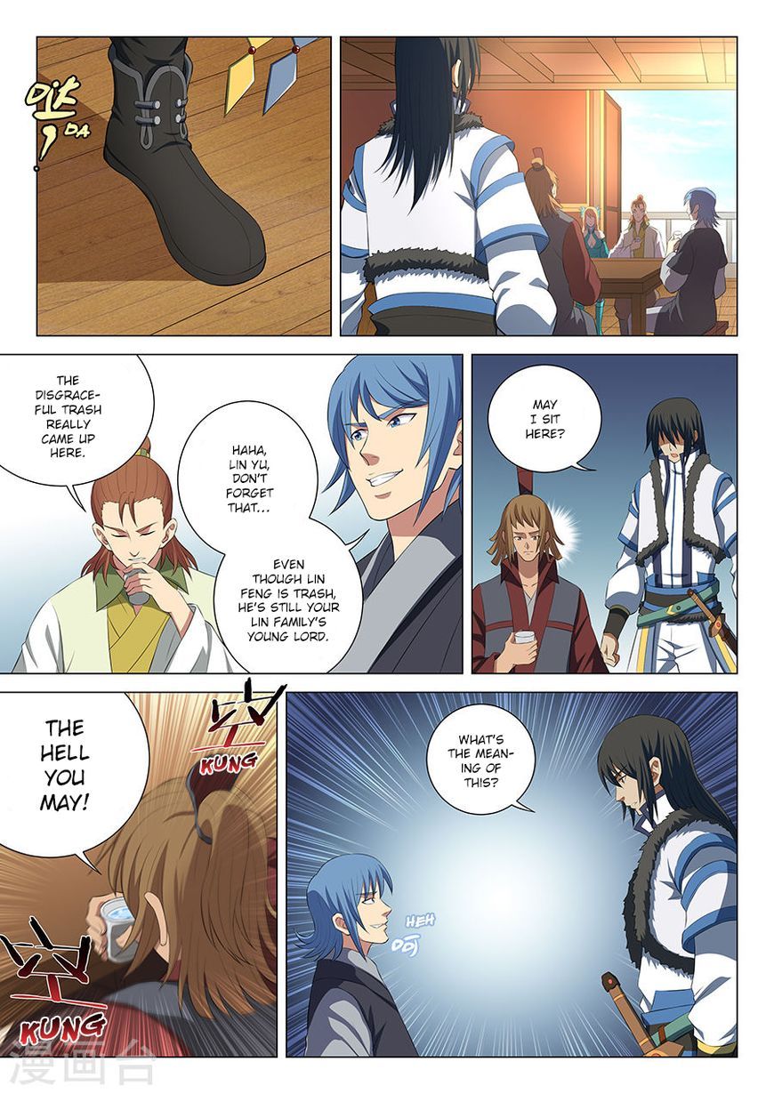 God of Martial Arts Chapter 15.3 - Page 7