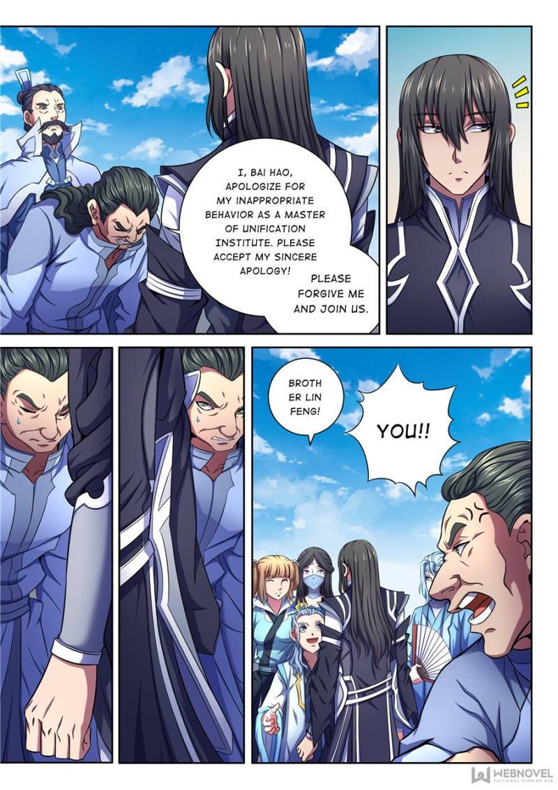 God of Martial Arts Chapter 19.3 - Page 2