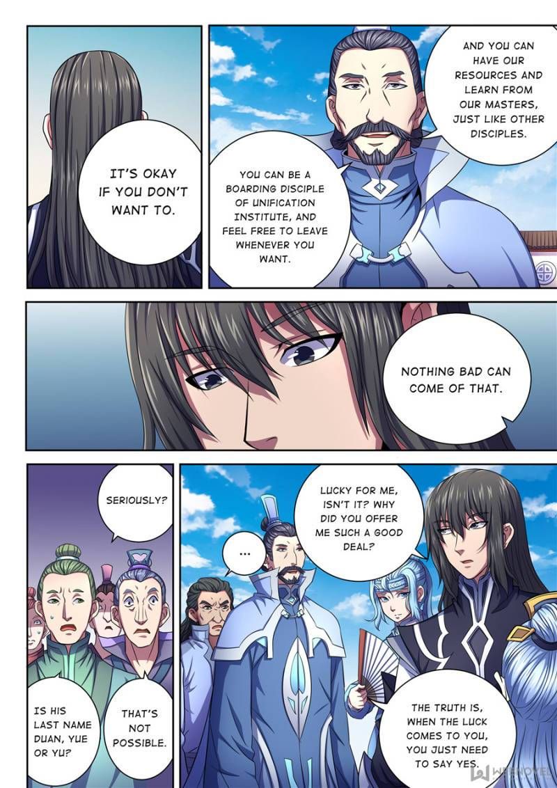 God of Martial Arts Chapter 19.3 - Page 3
