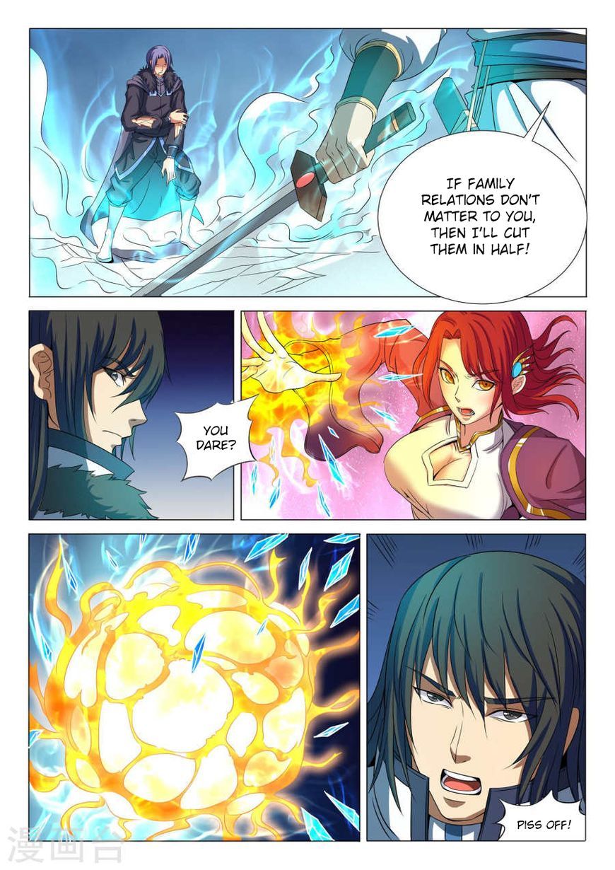 God of Martial Arts Chapter 20.2 - Page 3