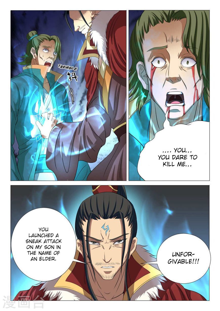 God of Martial Arts Chapter 20.2 - Page 8