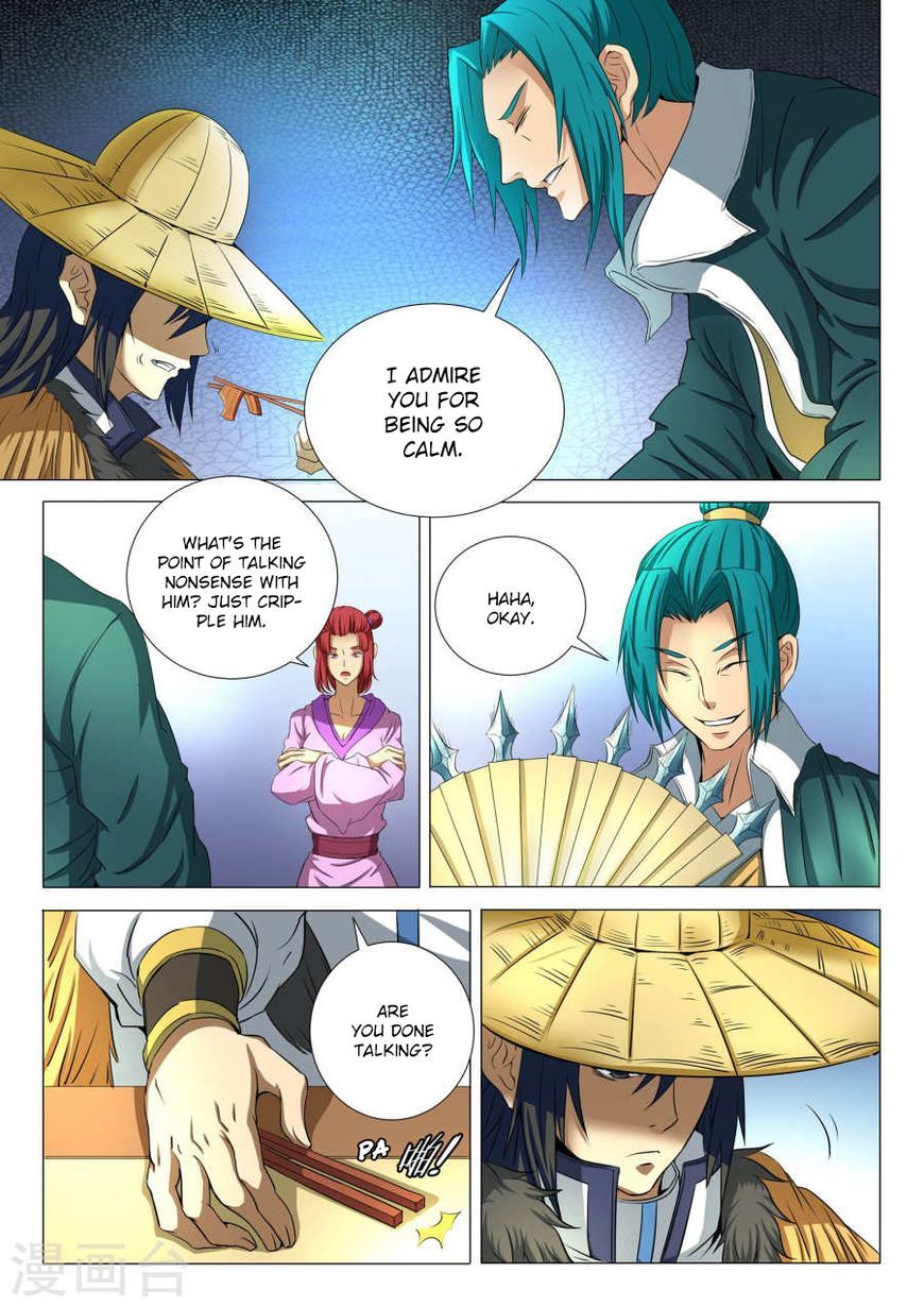 God of Martial Arts Chapter 21.3 - Page 1