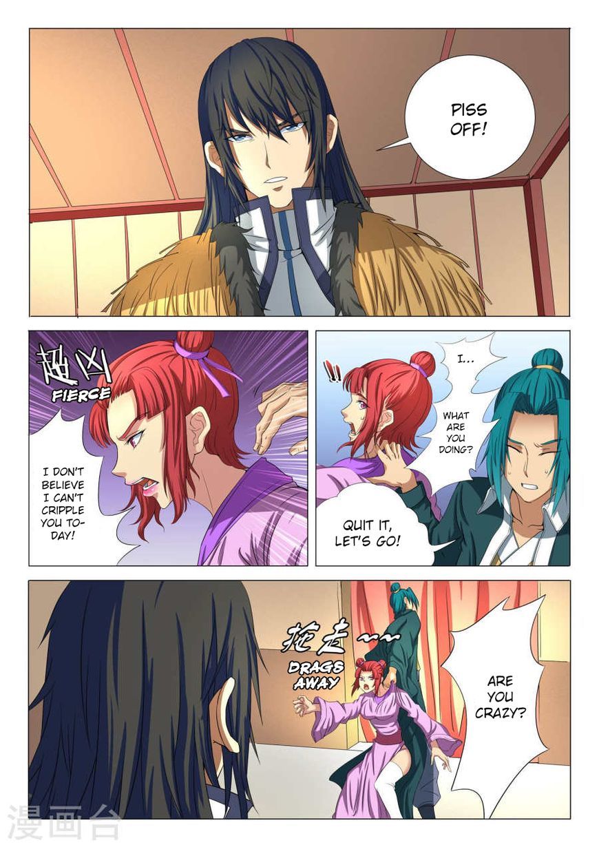 God of Martial Arts Chapter 21.3 - Page 3