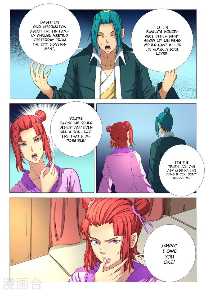 God of Martial Arts Chapter 21.3 - Page 5