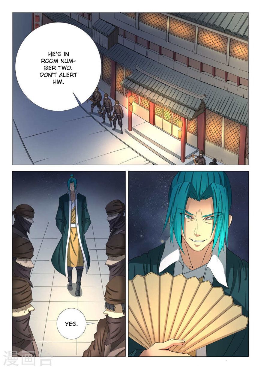 God of Martial Arts Chapter 21.3 - Page 8