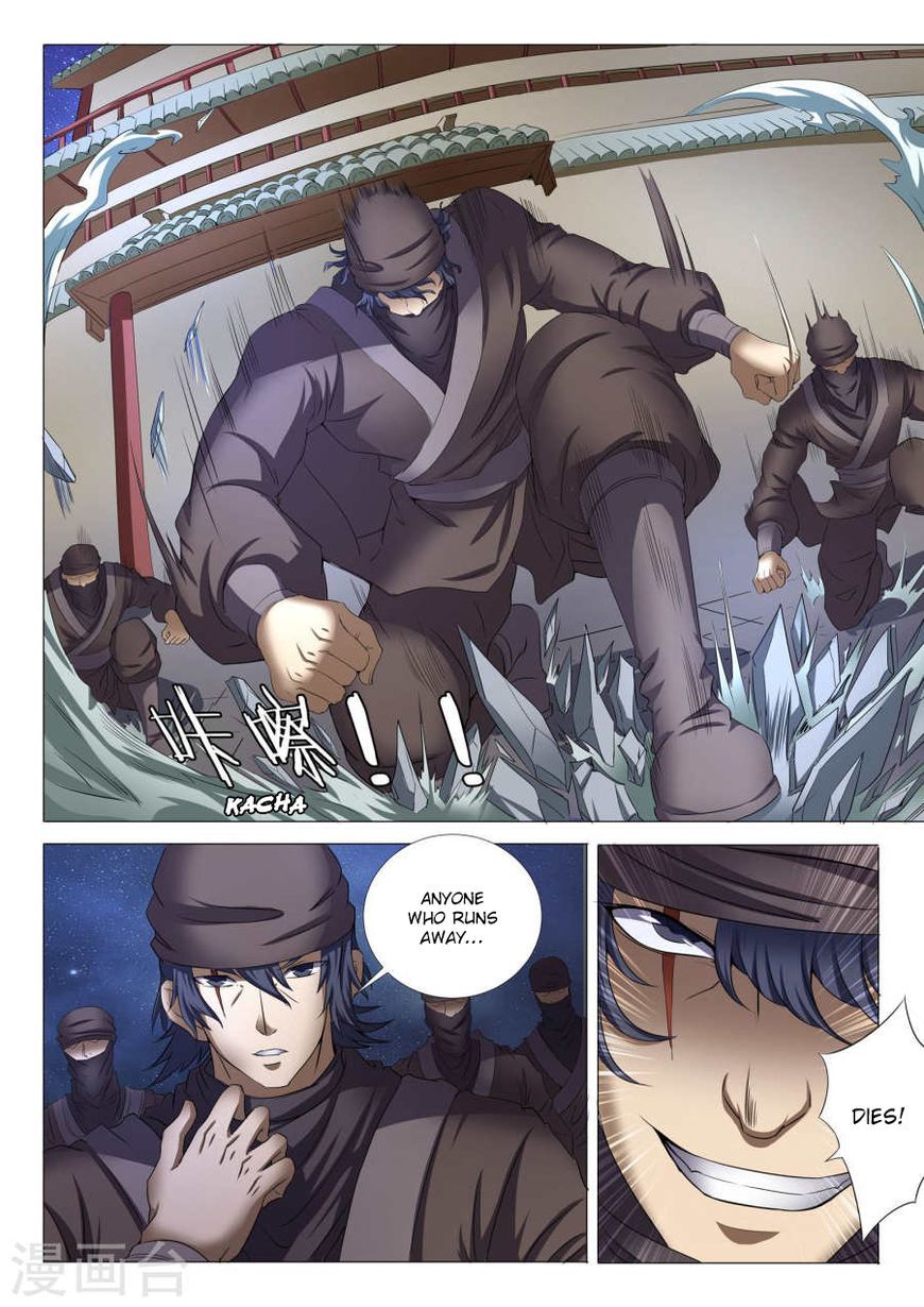 God of Martial Arts Chapter 22.1 - Page 9
