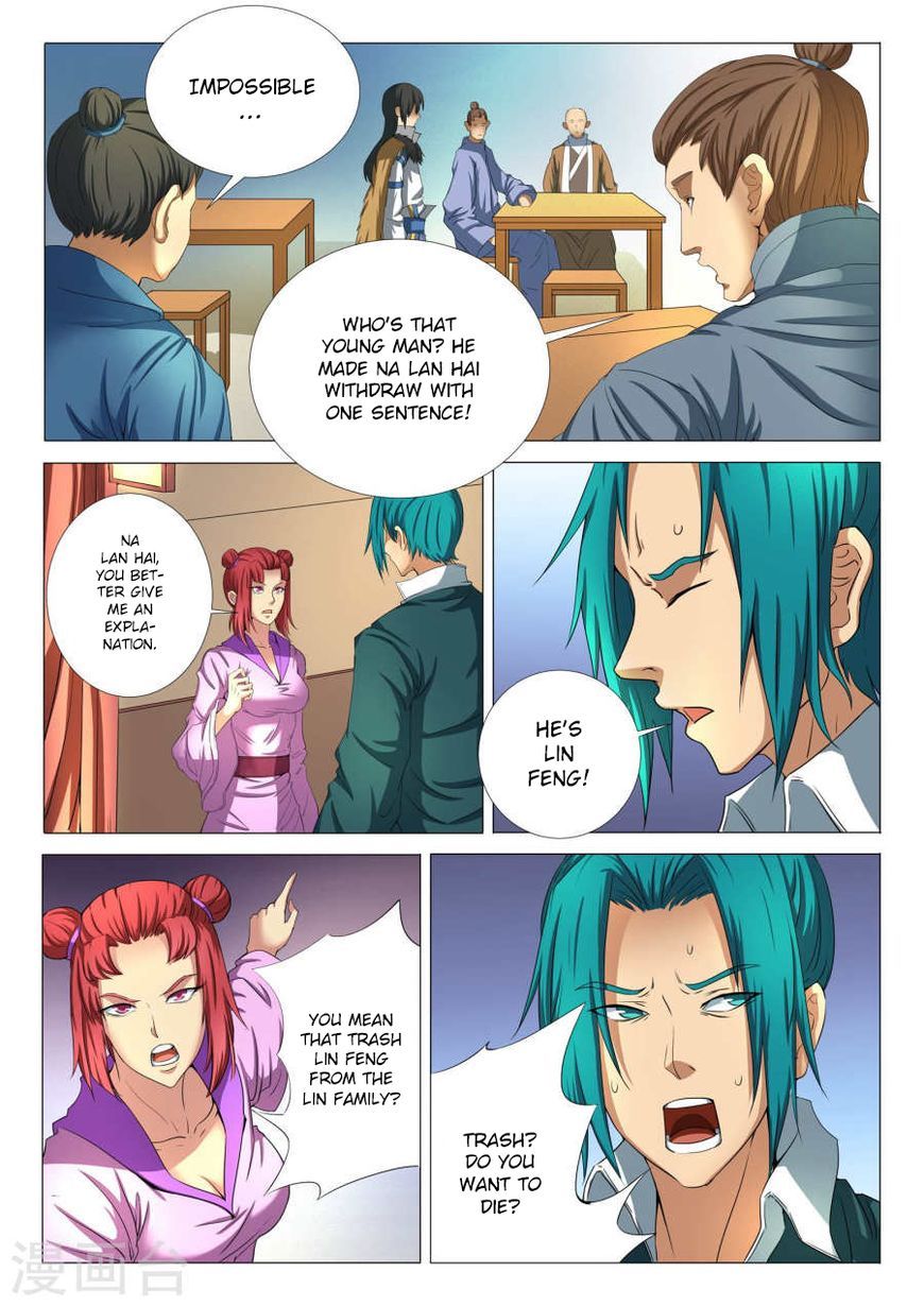 God of Martial Arts Chapter 22.2 - Page 4