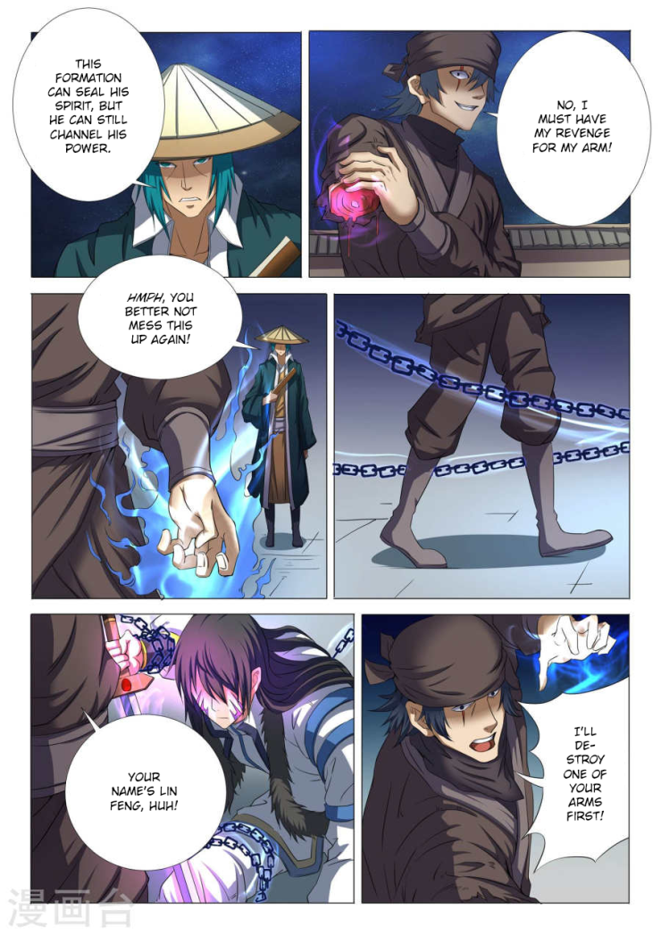 God of Martial Arts Chapter 22.3 - Page 4