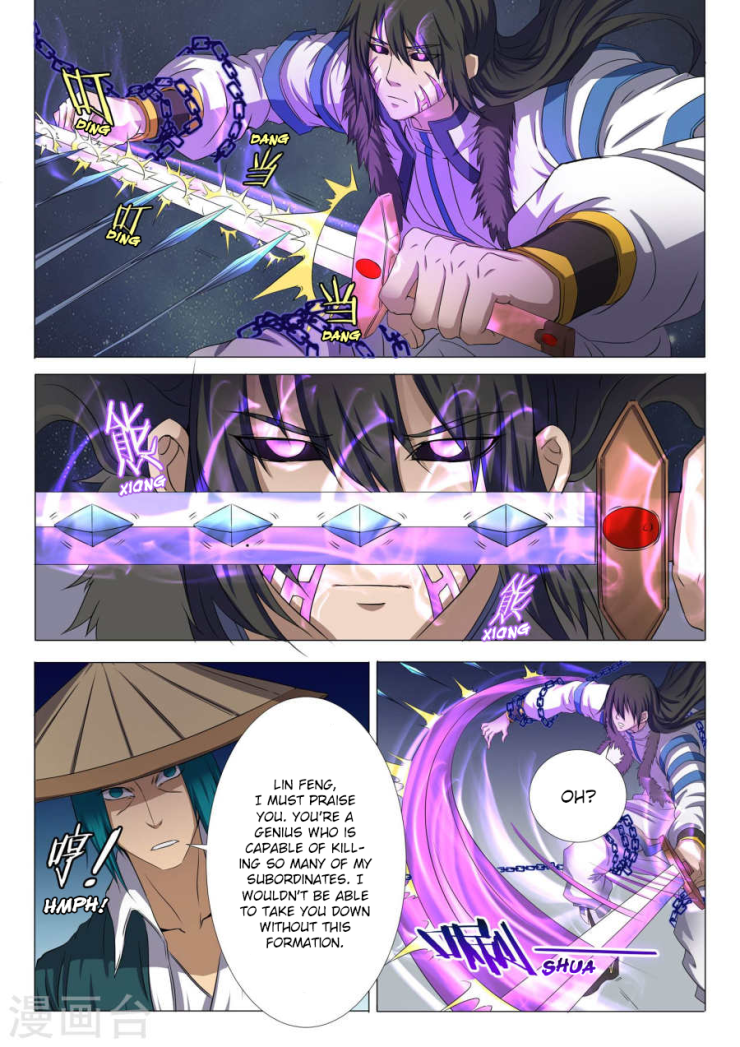 God of Martial Arts Chapter 22.3 - Page 7