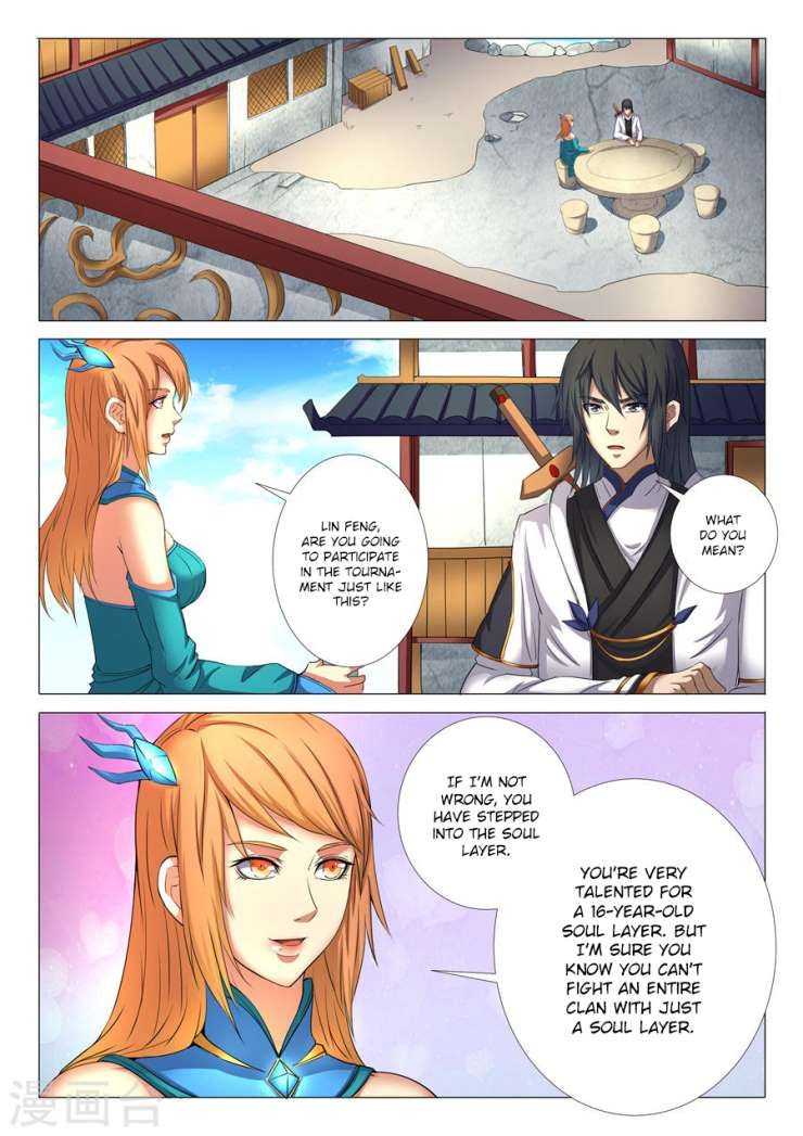 God of Martial Arts Chapter 24.1 - Page 7