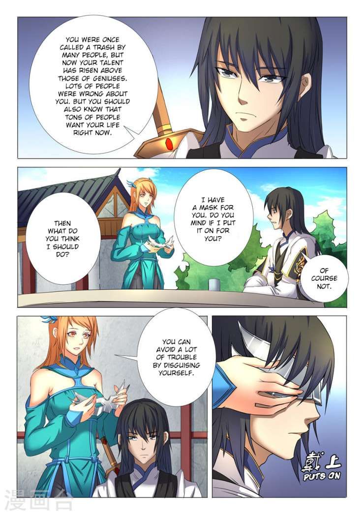 God of Martial Arts Chapter 24.1 - Page 8