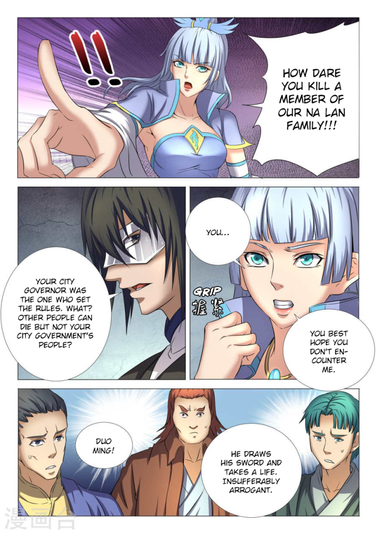 God of Martial Arts Chapter 25.2 - Page 1