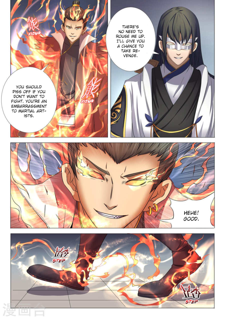 God of Martial Arts Chapter 25.2 - Page 4
