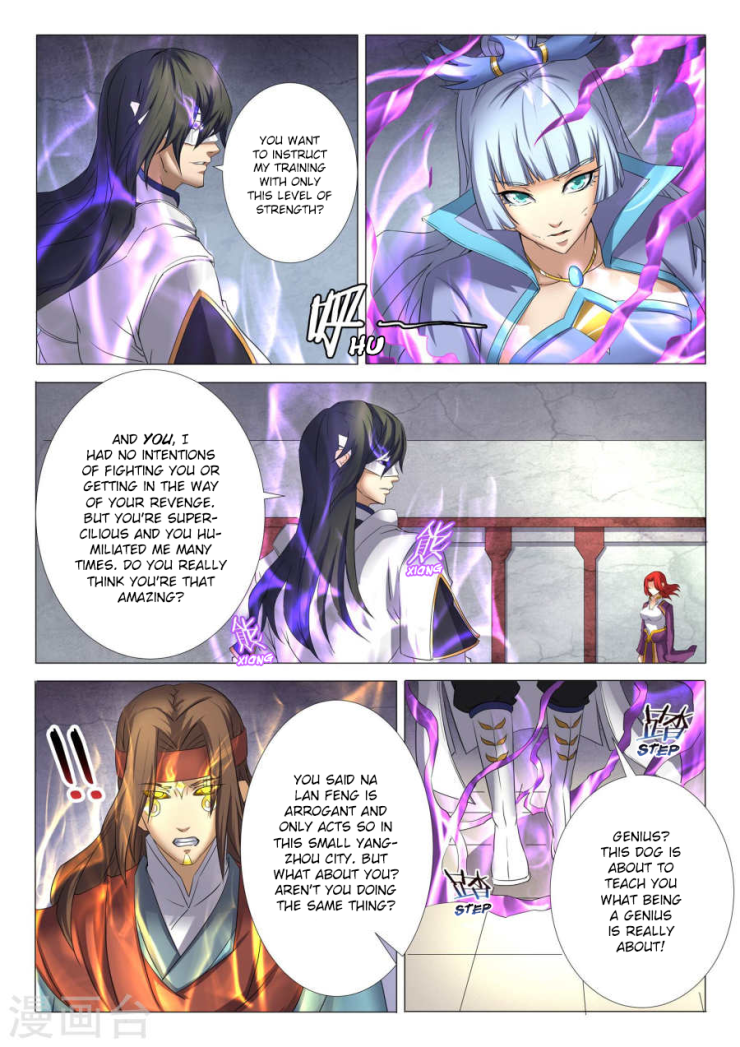 God of Martial Arts Chapter 27.2 - Page 6
