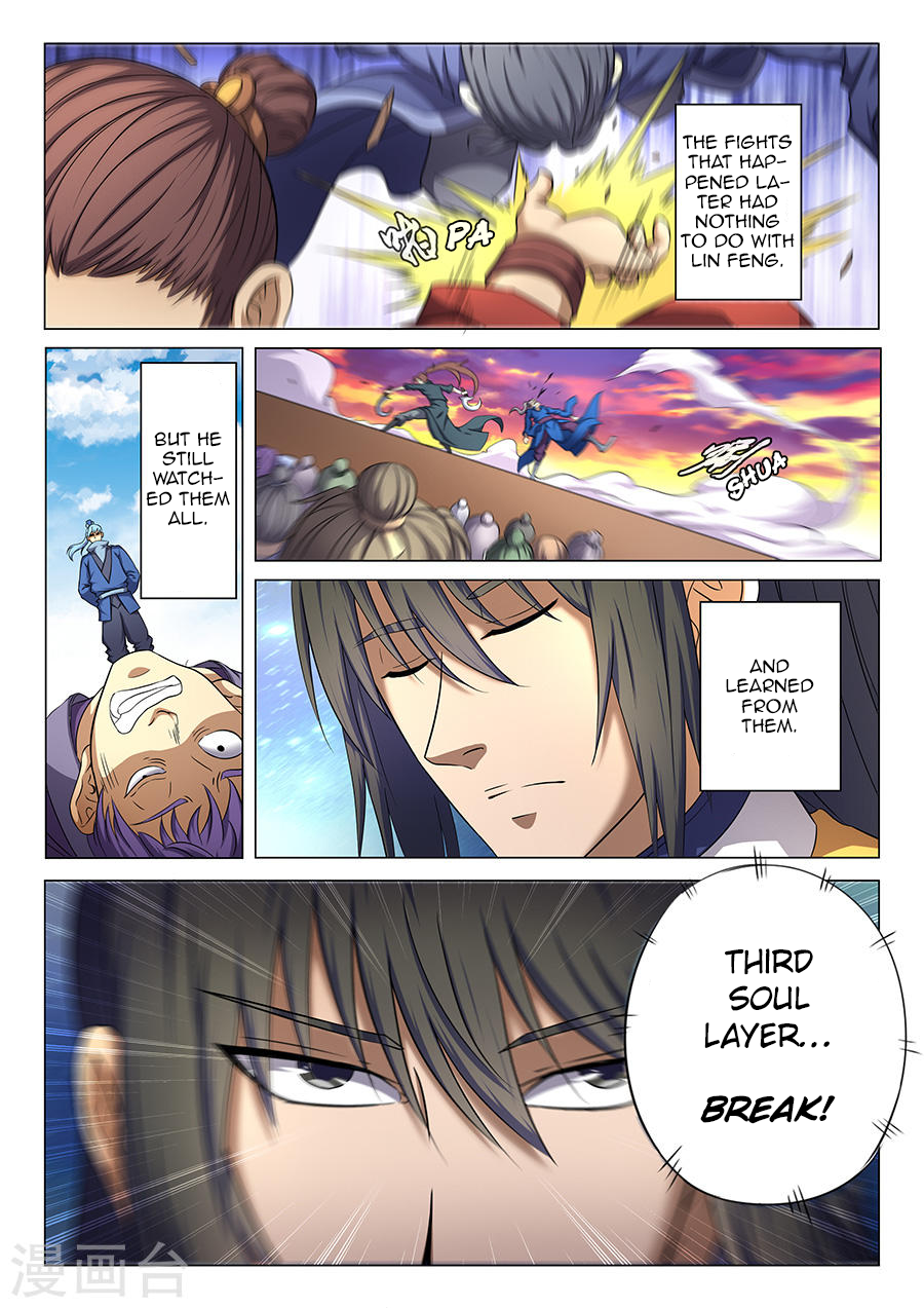God of Martial Arts Chapter 36.3 - Page 4