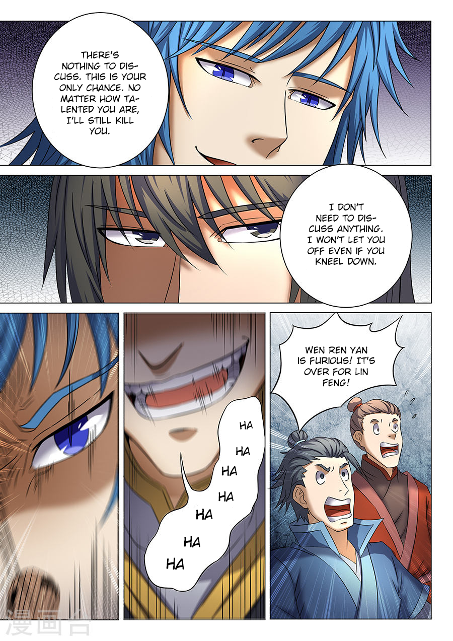 God of Martial Arts Chapter 37.3 - Page 7