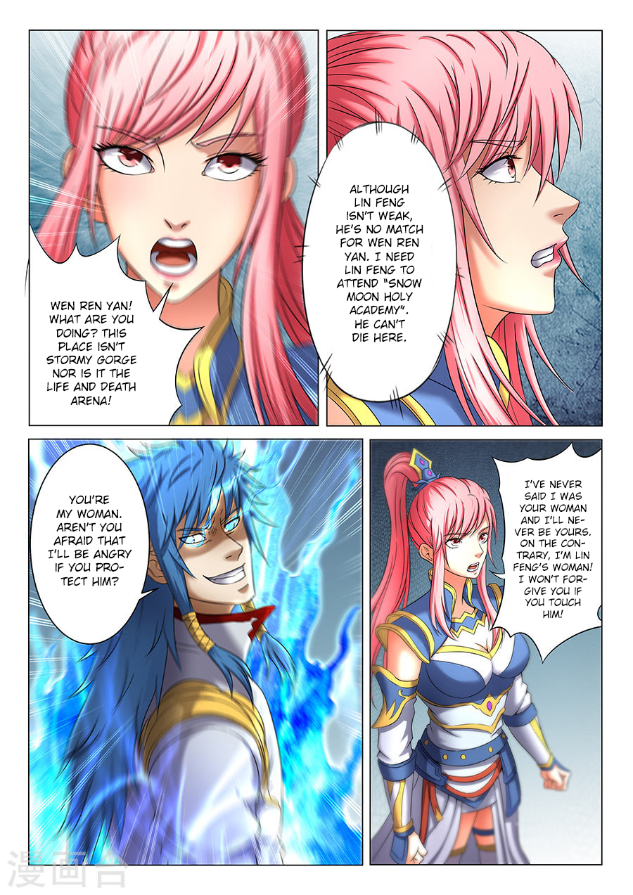 God of Martial Arts Chapter 37.3 - Page 8