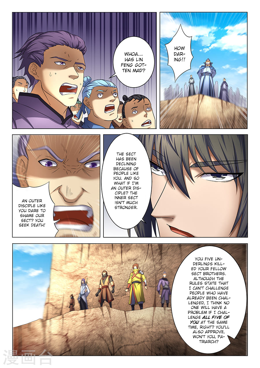 God of Martial Arts Chapter 39.1 - Page 7
