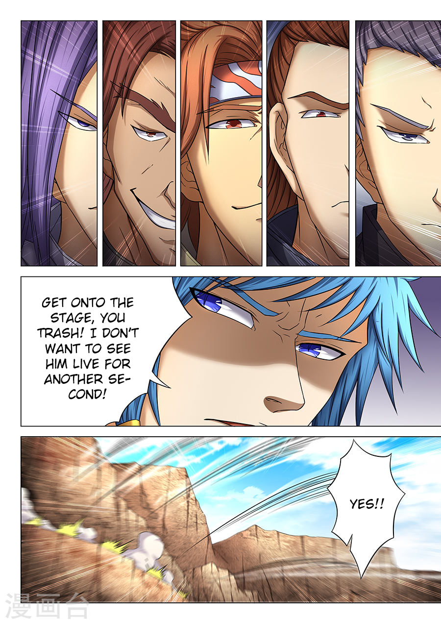 God of Martial Arts Chapter 39.1 - Page 9