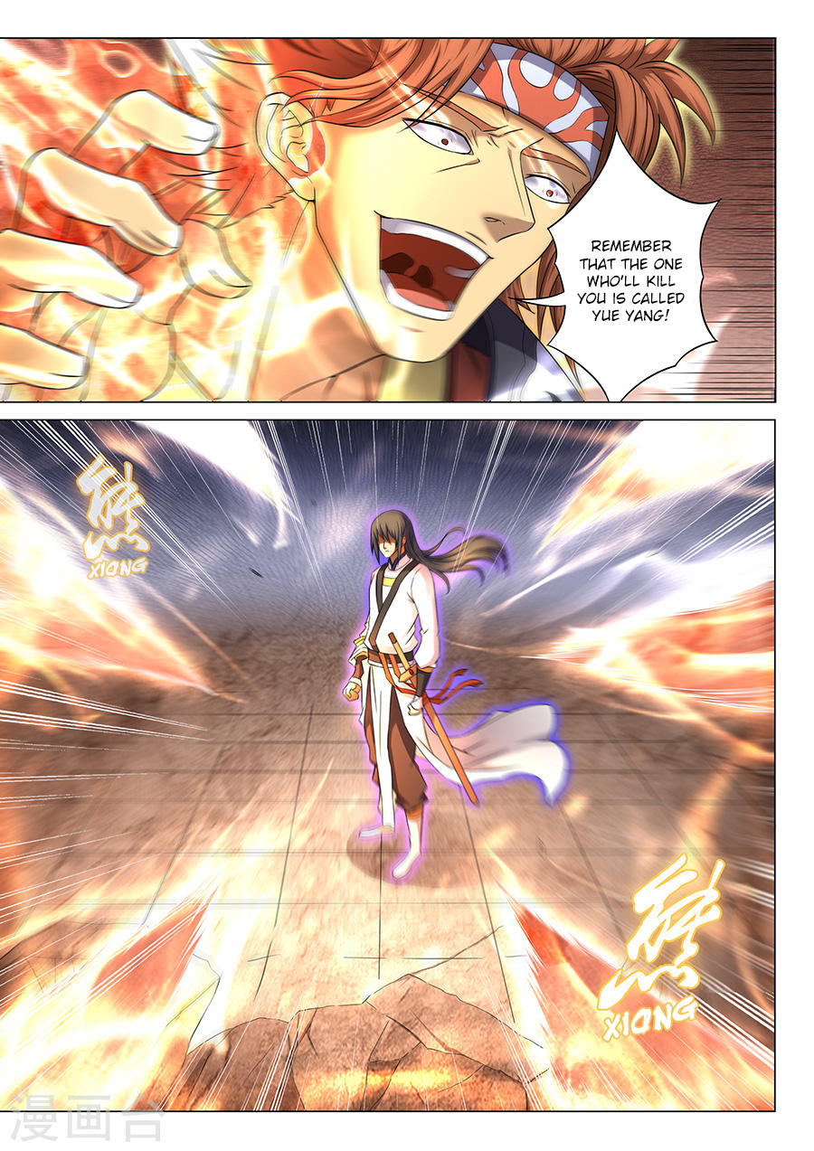 God of Martial Arts Chapter 39.2 - Page 1