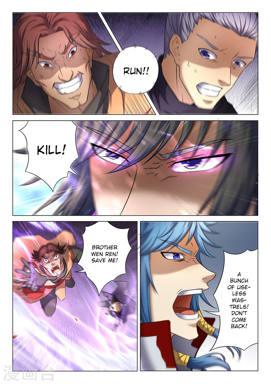 God of Martial Arts Chapter 39.2 - Page 6