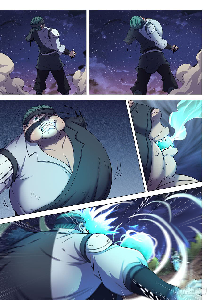 God of Martial Arts Chapter 60.2 - Page 8