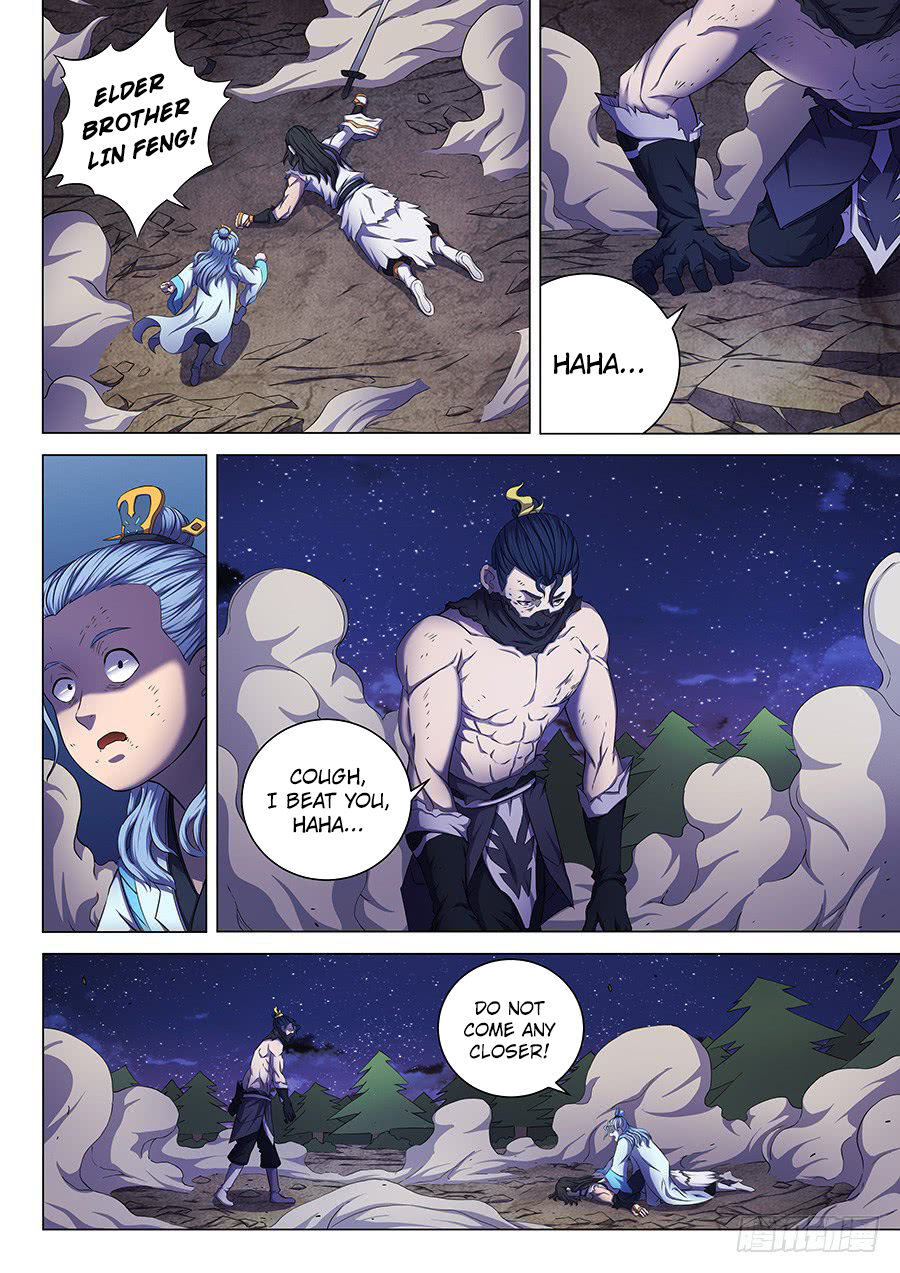 God of Martial Arts Chapter 61.2 - Page 2