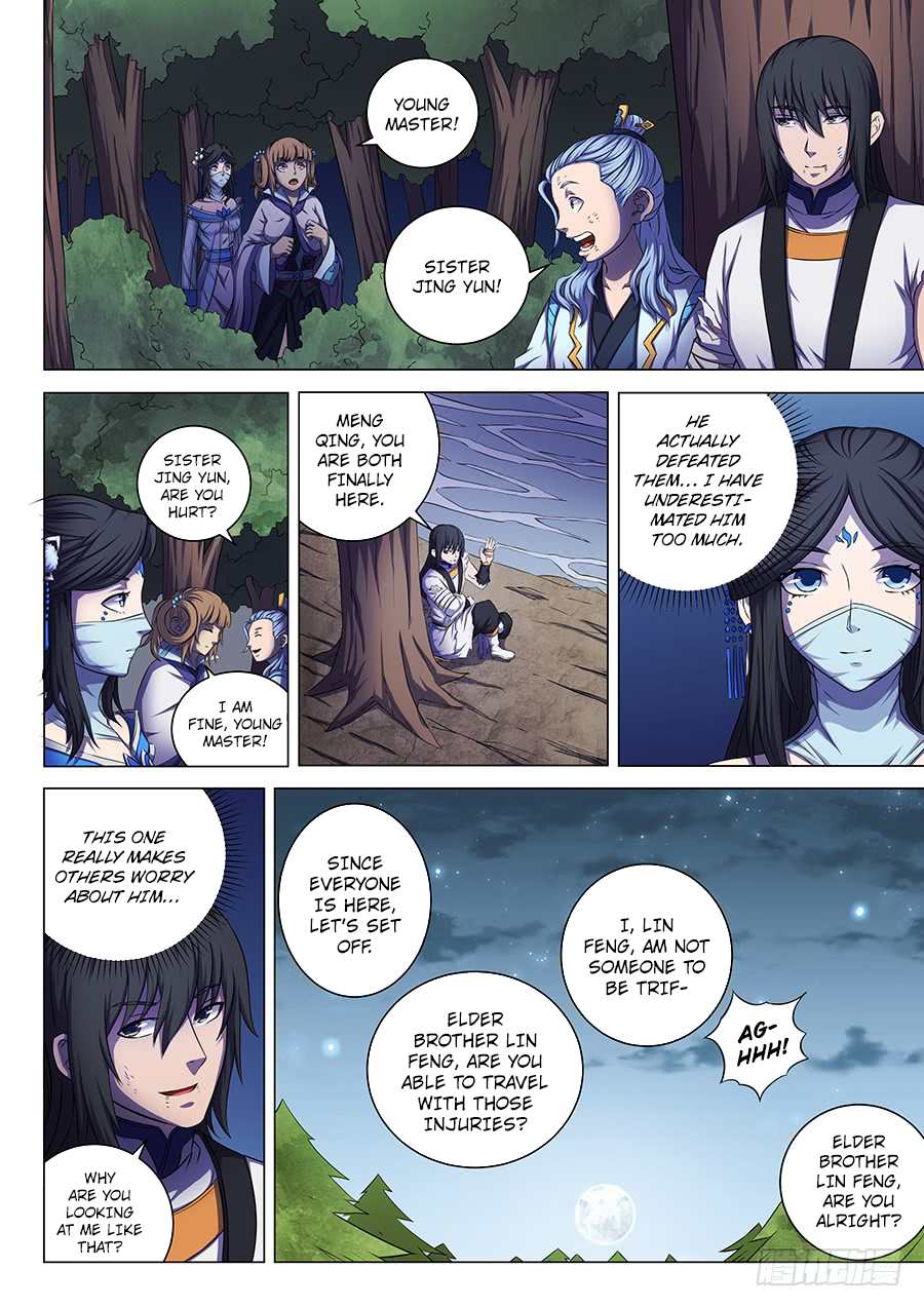 God of Martial Arts Chapter 61.2 - Page 7