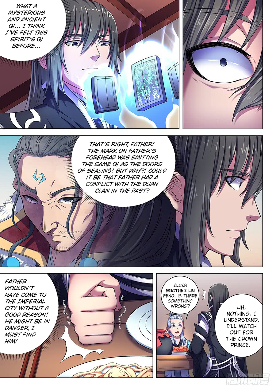 God of Martial Arts Chapter 62.1 - Page 5